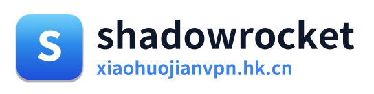 shadowrocket Logo